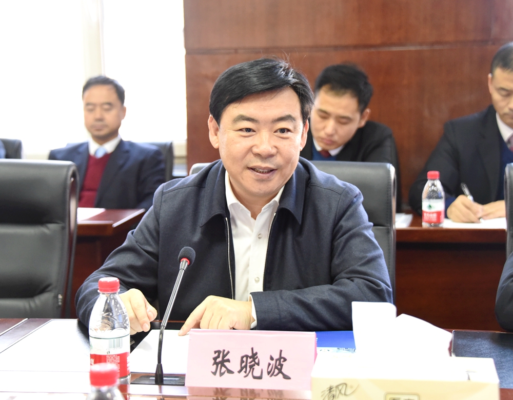 中国龙江森林工业集团有限公司副总经理张晓波讲话