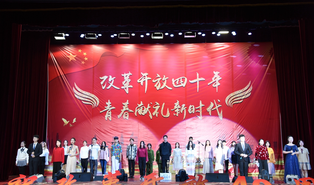 第二临床医学院《光阴的脚步》