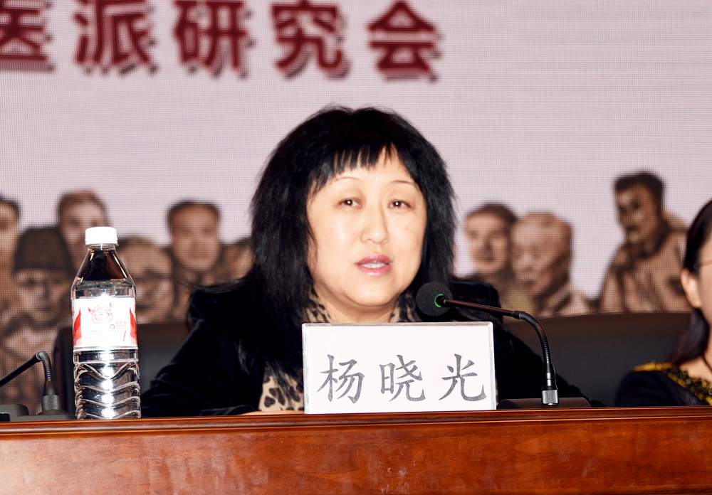 黑龙江省民政厅副巡视员兼社会组织管理局局长杨晓光致辞