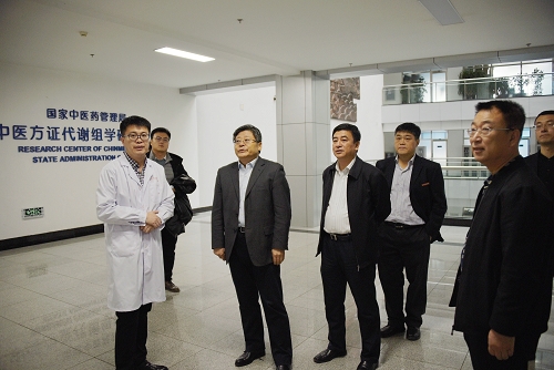 在国家中医药管理局中医方证代谢组学研究中心调研