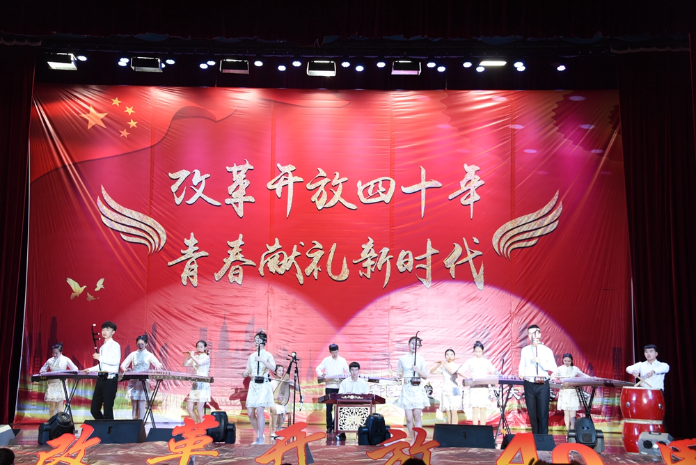 大学生艺术团《锦绣中华》