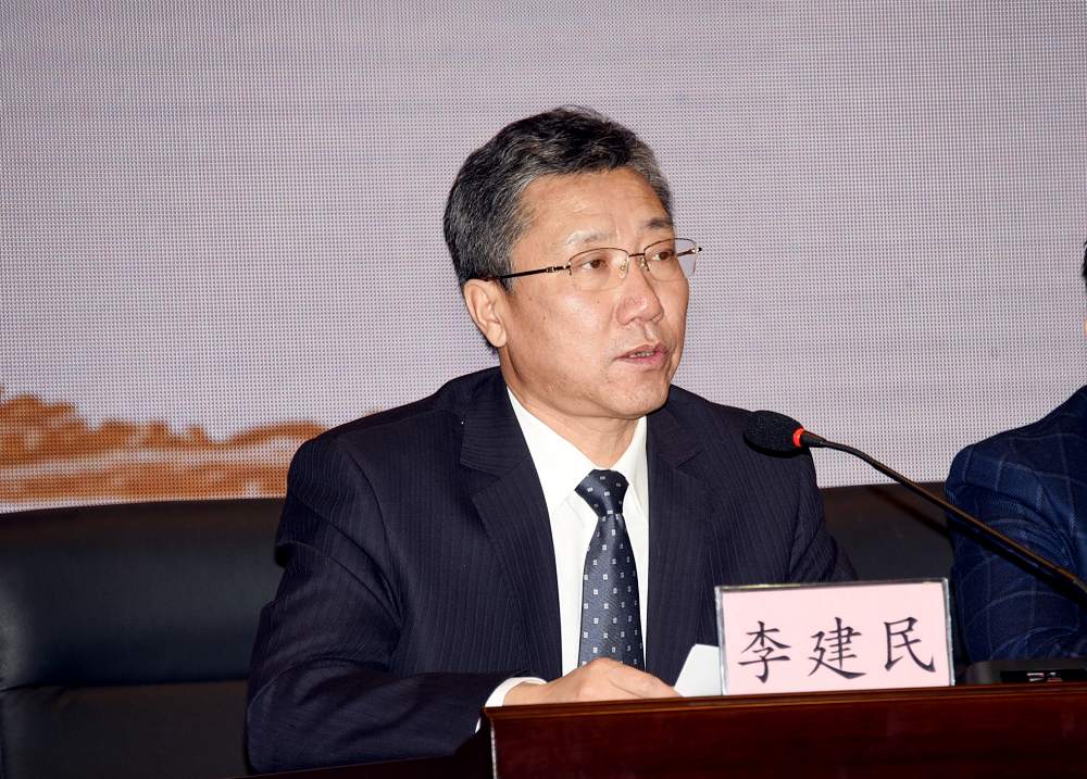 第三届学术年会开幕式由黑龙江省龙江医派研究会副会长、黑龙江中医药大学附属第一医院党委书记李建民主持。