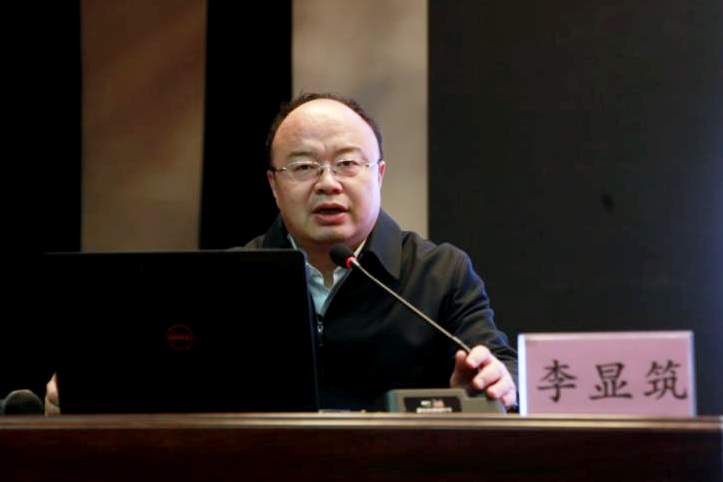 中国中西医结合学会副会长、黑龙江省中西医结合学会会长李显筑教授作题为《吴惟康教授学术经验传承与创新》的学术讲座