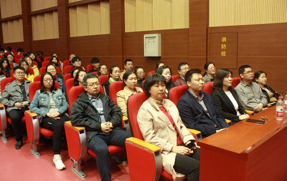 中医药研究院教职工收听收看现场直播