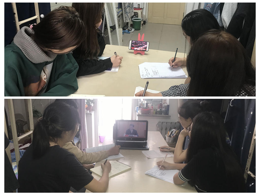 药学院学生收听收看现场直播