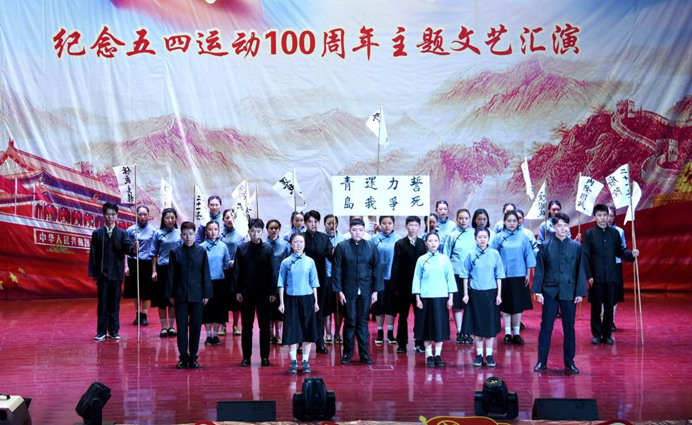 话剧《一个国家的青春记忆》
