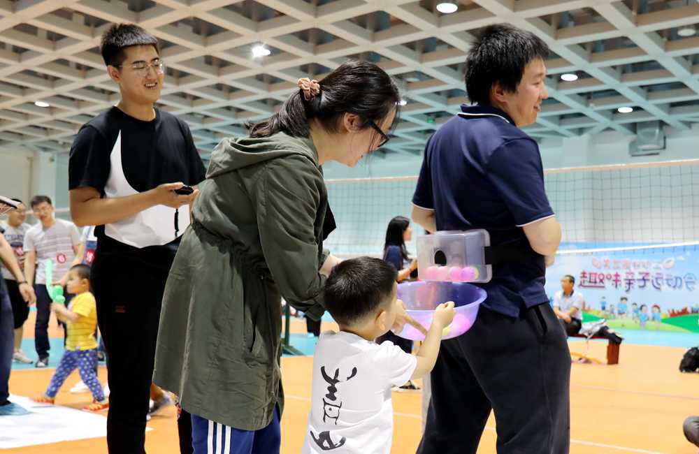 “抖球游戏”