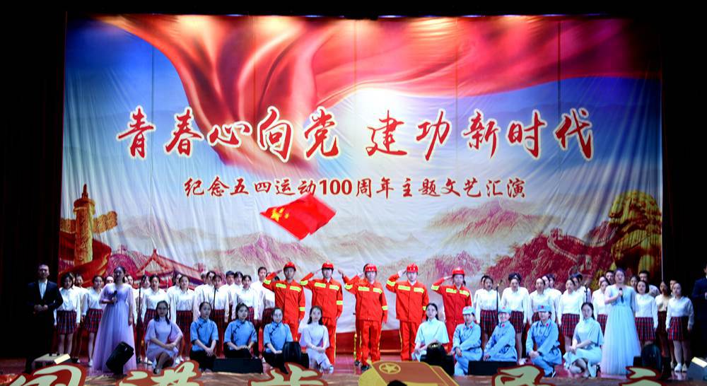 情景表演唱《祖国不会忘记》