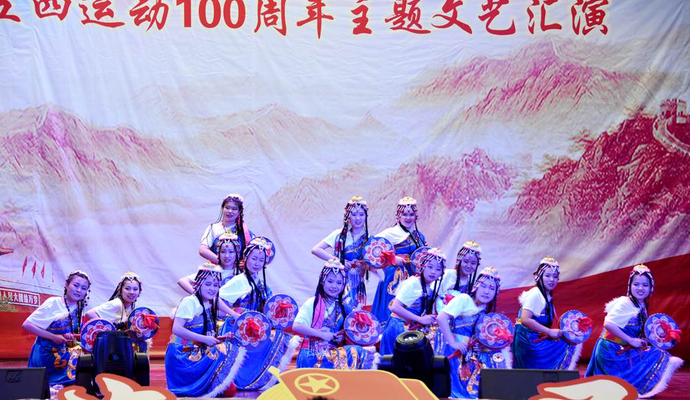 藏族舞《赤子之心》