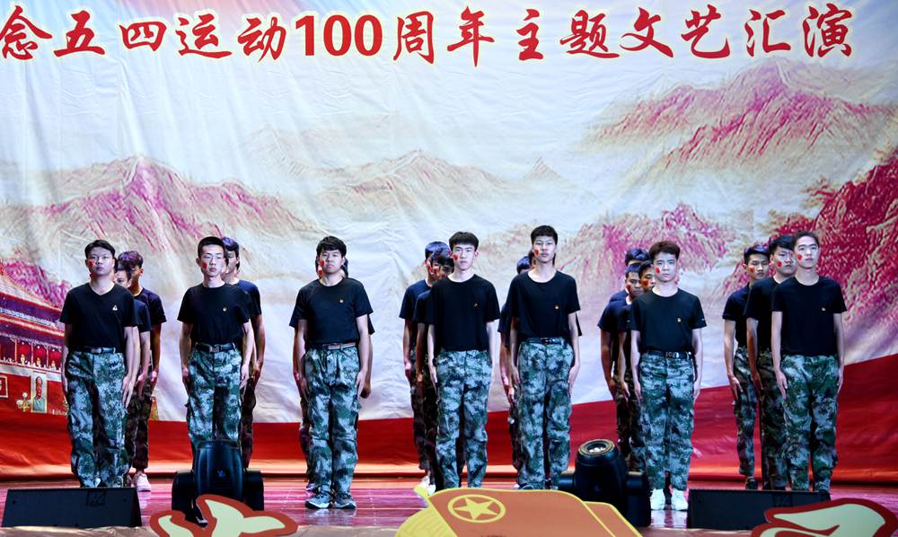 情景歌舞《梦不遥远》